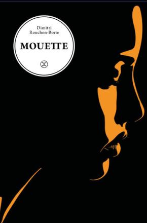 mouette_le_tripode.jpg