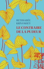 Le contraire de la pudeur